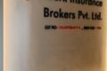 Embark Insurance Brokers Pvt Ltd. - Feature Photo