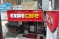 Exide Care - Rina Sales & Sr (Jb) & (Alk) - Feature Photo