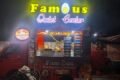 FAMOUS OMLET CENTER - Feature Photo