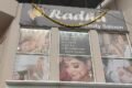 FATEHGUNJ NA MAHARAJA Radha beauty saloon - Feature Photo
