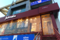 Fabindia, Gai Circle, Akota - Feature Photo
