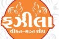Fazila Chicken And Mutton Shop - Feature Photo