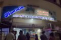 Fountain Soda Shop - Feature Photo
