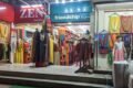 Friendship Bazaar - Feature Photo