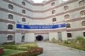 G H Patel Pharmacy Building - Feature Photo