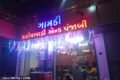 GAMTHI KATHIYAWADI AND PUNJABI - Feature Photo