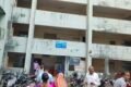 GST STATE OFFICE - Feature Photo