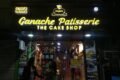 Ganache Patisserie The Cake Shop - Feature Photo