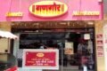 Gangaur Sweets - Feature Photo