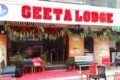 Geeta Lodge (Junagadhwala) - Feature Photo