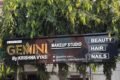Gemini Salon - Feature Photo
