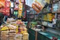 Govardhan Provision Store - Feature Photo