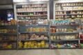 Gurukrupa Khaman House And Farsan Mart - Feature Photo