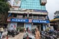 HDFC Bank - Feature Photo
