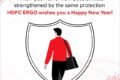 HDFC ERGO General Insurance - Feature Photo