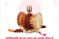 HDFC ERGO Insurance Agent: Mehul Buddhadev - Feature Photo
