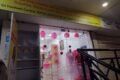 Hakoba Vadodara: Dresses, Fabric, Sarees, Co-ord Sets, Kurta & Dupatta - Feature Photo