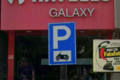 Havells Galaxy - M/s Richi - Feature Photo