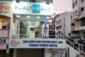 HealthKart - Vadodara, Vadodara - Feature Photo