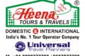 Heena Tours & Travels - Feature Photo