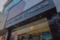 Helios Watch Store - Vadiwadi, Vadodara - Feature Photo