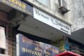 Hemant Sodawala Advocate - Feature Photo