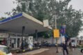 Hindustan Petroleum Corporation Limited - Feature Photo