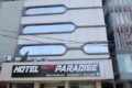 Hotel Grand Paradise - Feature Photo