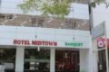 Hotel Midtown - Feature Photo
