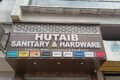 Hutaib Sanitary & Hardware - Feature Photo