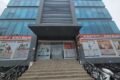 ICICI Bank Ltd.,Vadodara-Akota Branch & ATM - Feature Photo