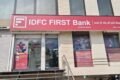 IDFC FIRST Bank - Vadodara Branch - Feature Photo