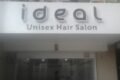 Ideal Unisex Hair Salon - Feature Photo