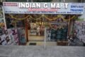 Indian G Mart || Best Crockery Shop | Home Appliance Shop | Customized Gift Shops In Vadodara | Copper Utensils In Vadodara - Feature Photo