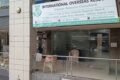 International Overseas Resources - Feature Photo