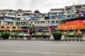 Its Just Tax - Feature Photo