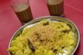 Jai Ambe Nashta House - Feature Photo