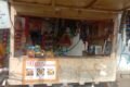 Janvi Tea Centar - Feature Photo