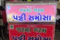 Jay mataji patti samosa - Feature Photo