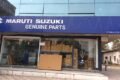 KATARIA AUTO DEALERS - Maruti Suzuki Genuine Parts & Accessories(Retail Outlet, Chhani, Vadodara) - Feature Photo