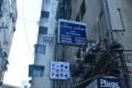 KC Overseas Education Vadodara - Feature Photo