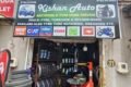 KISAN BATTERY SERVIC AND TYRE SERVICE - Feature Photo