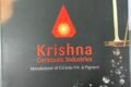 KRISHNA CERACOATS INDUSTRIES - Feature Photo