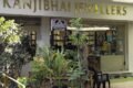 Kanjibhai Jewellers - Feature Photo