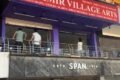 Kashmir Village Arts - Feature Photo