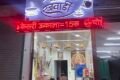 Kesar Rajwadi Chai - Feature Photo