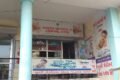 Khushi Medical & General Store - Feature Photo