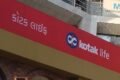Kotak Life Insurance - Feature Photo