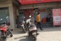 Kotak Mahindra Bank - Feature Photo