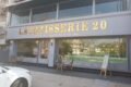 La Patisserie 20 - Feature Photo